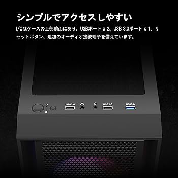 Amazon.co.jp: GAMDIAS AURA GC2エリート 高エアフロー 強化